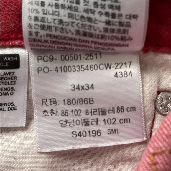 Levi’s 501 denim jean actual size 32x31 - Picture 2 of 6